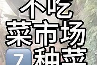 雷竞技投注方法截图0